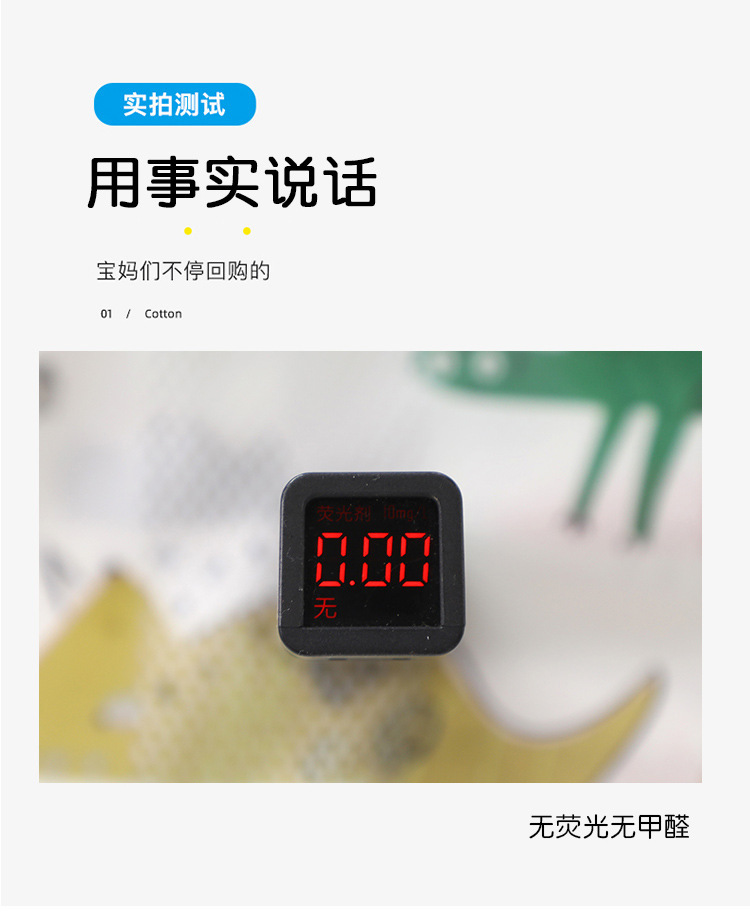 儿童防晒衣薄款透气冰丝清凉防紫外线休闲夏季连帽外套户外防晒服详情9