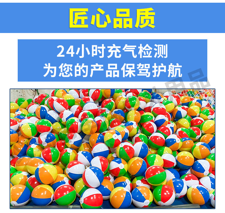 Wholesale of cross-border best-selling new swimming rings, sequined starry sky swimming rings, water swimming rings, adult armpit life buoys pic 18