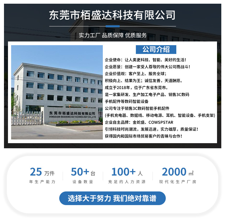 Factory wholesale black gold braided data cable, 180-degree rotating one drag three thickened elbow gold-plated super fast charging cable pic 14