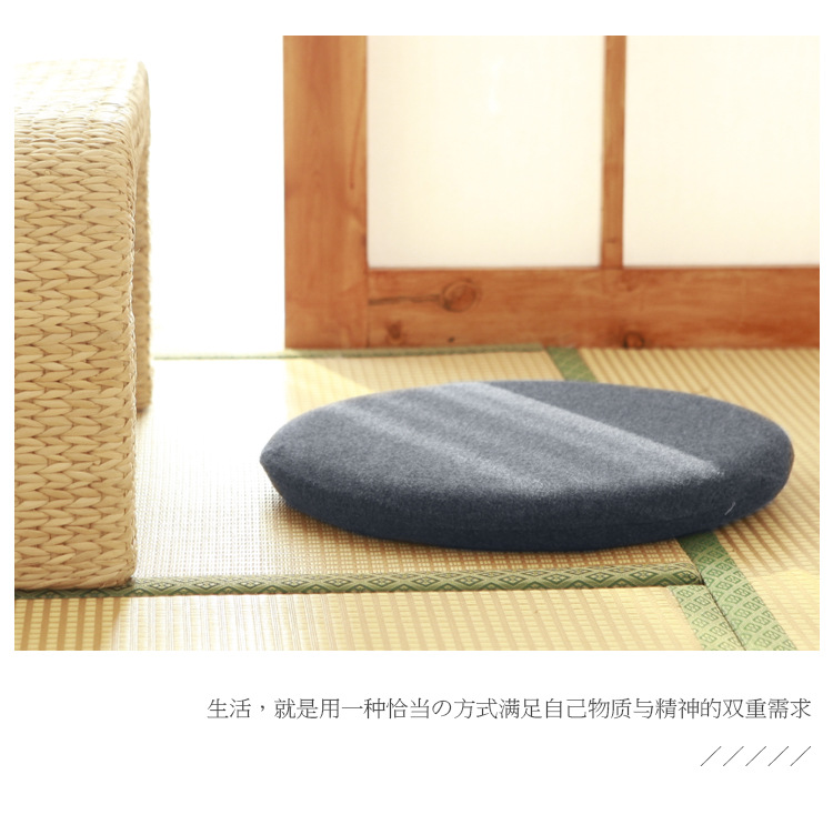 Tatami Japanese-style seat cushion, round solid color breathable office chair cushion, slow rebound memory foam seat cushion pic 8