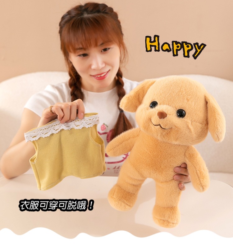 Senbelle plush toys, cute poodle baby dolls, family puppy dolls, birthday gifts pic 3