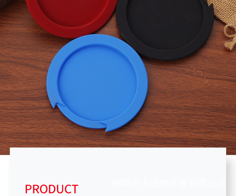 民谣古典吉他音孔盖防啸叫声音调节硅胶材质弱音消音器盖详情2