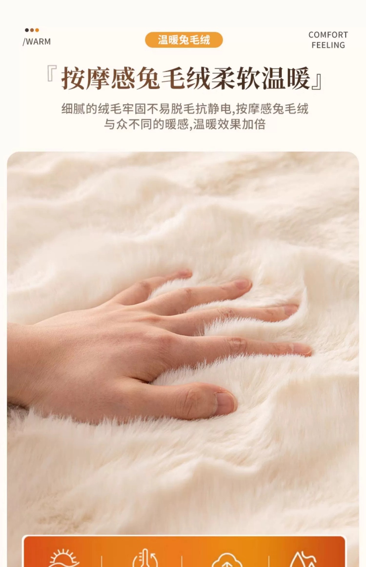 详情图片_05