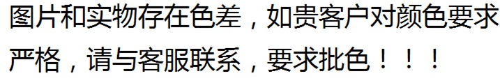 尼龙拉链 5号Y纹原纱黑色尼龙码装箱包被套沙发玩具服装拉链详情9