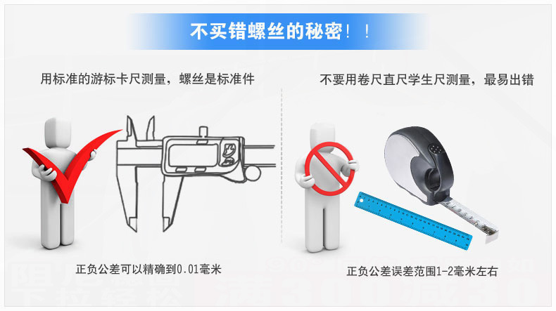 Hexagon socket expansion bolt, extended eye expansion screw, external hoisting expansion bolt tube, stainless steel 304 pic 13