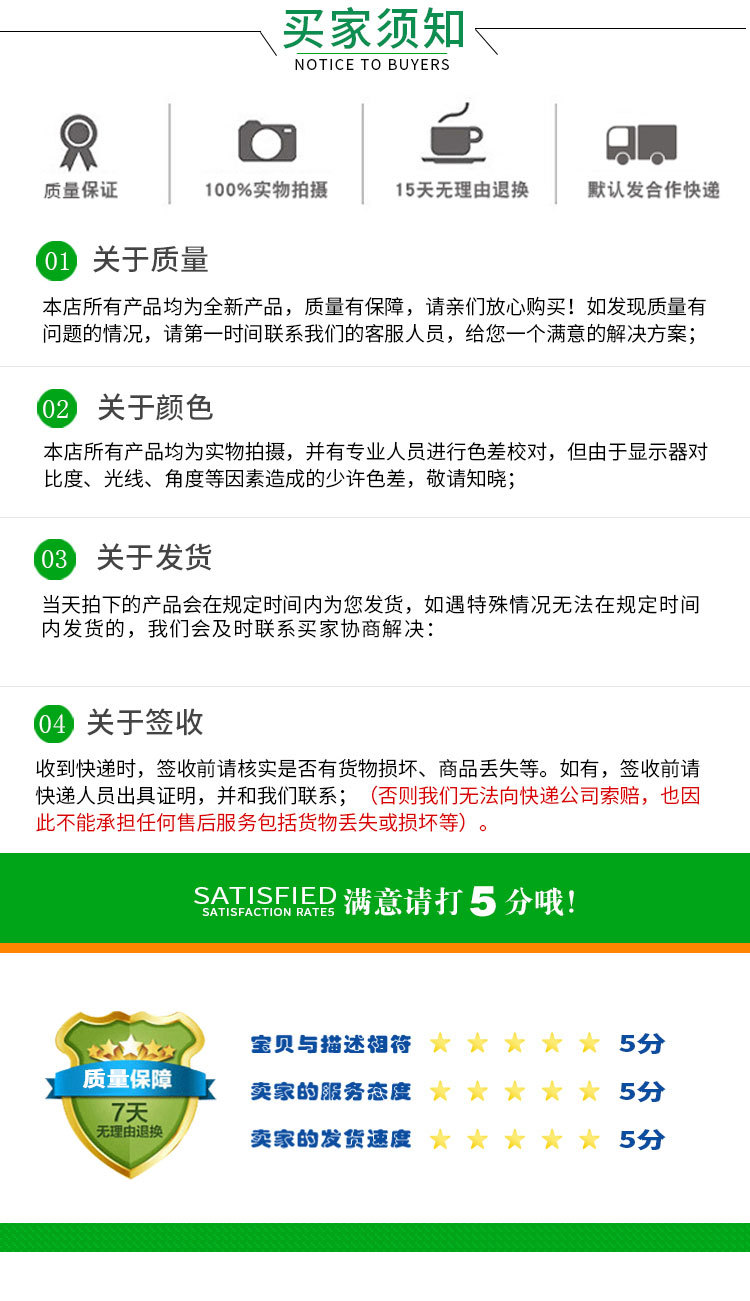 Factory wholesale roller brushes: 4-inch and 9-inch paint roller brushes, decoration paint roller brushes, wall painting tools roller brushes pic 6