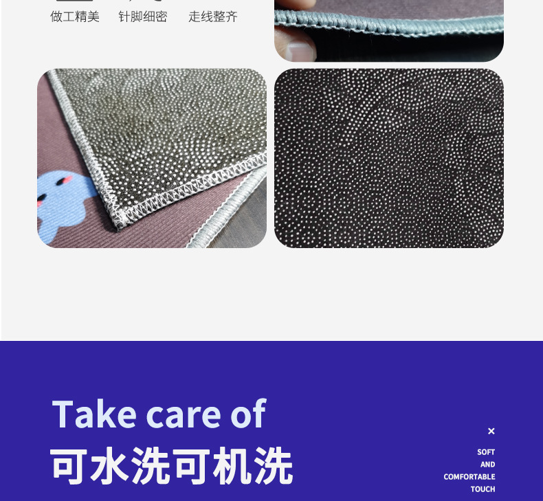 Safe entrance door mat, main door floor mat, household entrance door mat, soil rubbing mat, foot mat, carpet, water absorption pic 12