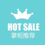 ZAKKA勺子 创意长柄陶瓷小勺子调味搅拌勺咖啡勺 大号详情17