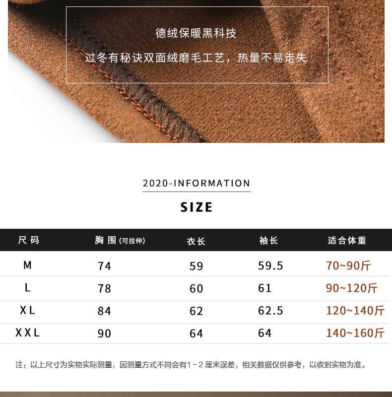 A solid-color German fleece dui high-neck base layer for women, paired with a thick and fleece long-sleeved base layer and a tight T-shirt for autumn and winter pic 13