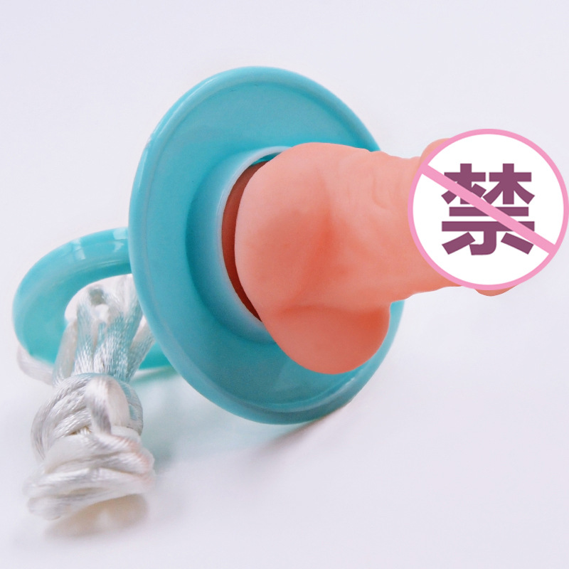 外贸搞笑单身派对情趣道具cosplay情趣小鸟奶嘴 大人奶嘴玩具厂家详情4