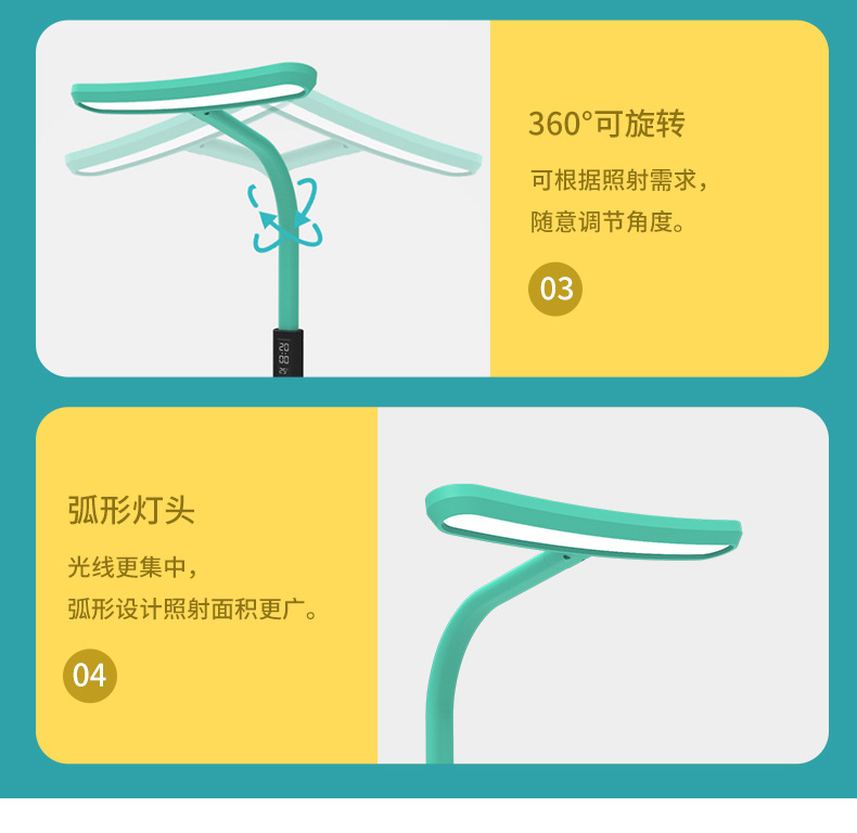 Customized blue light-free smart eye-protecting lamps for student dormitories, study rooms, bedrooms, and reading desk lamps from desk lamp gift manufacturers pic 16