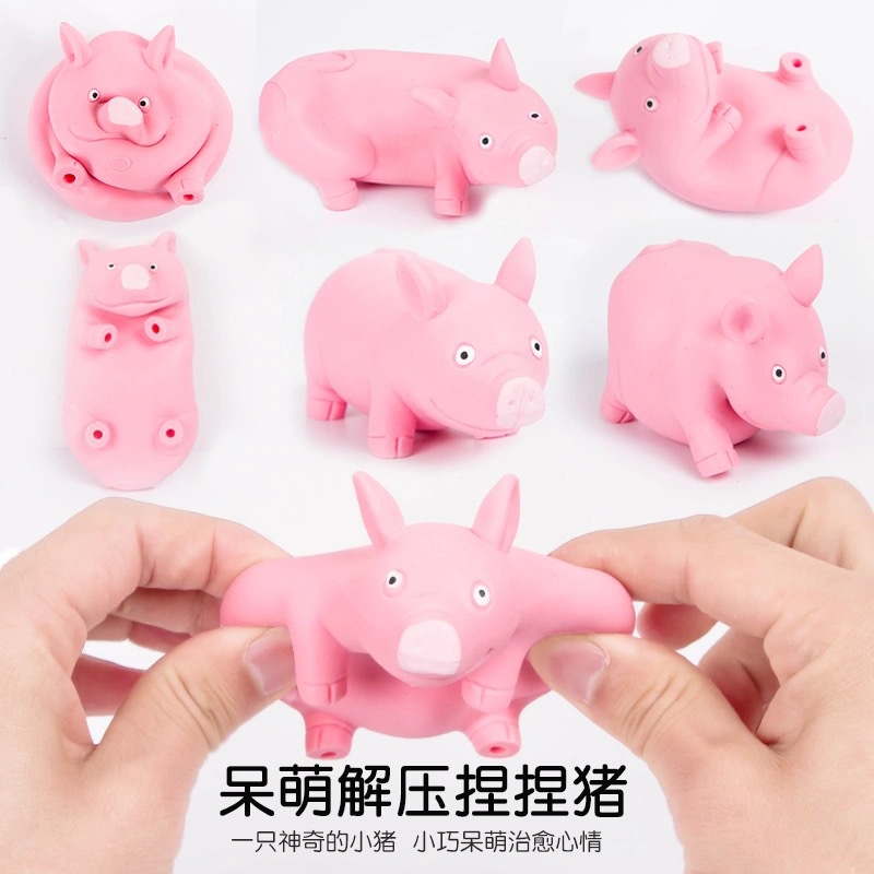 网红款仿真包子减压柯基狗玩具拉拉猪发泄猪粉红猪解压神器详情1