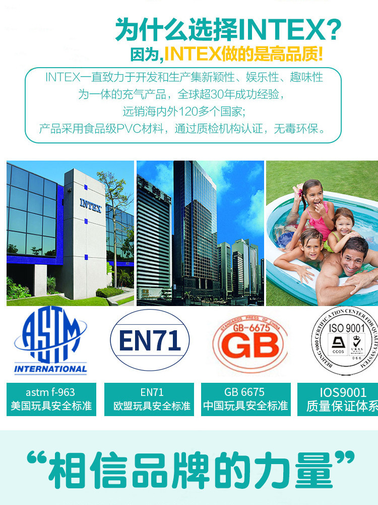 INTEX58924 Fluorescent three-ring inflatable water Pool, Baby Play Pool, creative bubble bottom rainbow water Pool wholesale pic 4