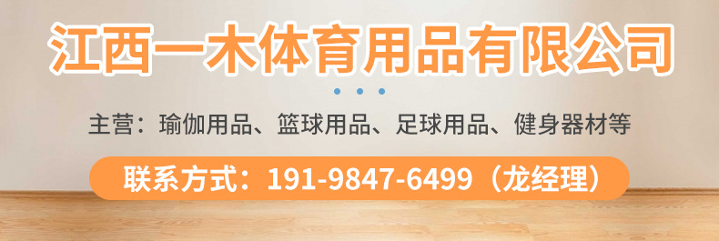 企业微信截图_16530965576742