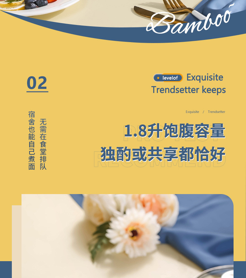 礼品电煮锅多功能一体锅学生宿舍小型电热锅上蒸下煮一人食电火锅详情22