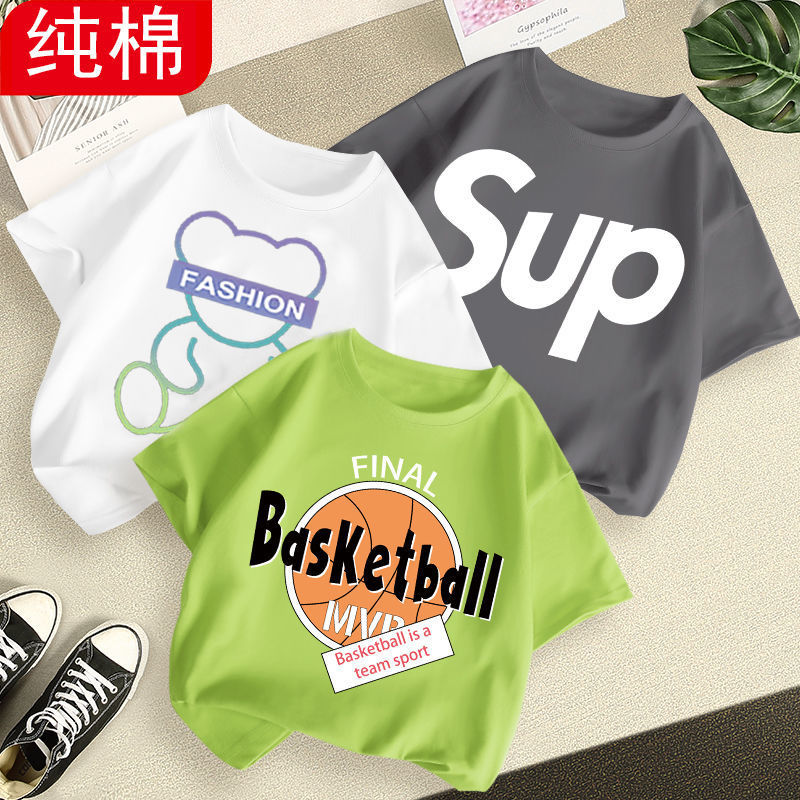 男童短袖t恤纯棉2022新款衣服小童夏装儿童夏季宝宝夏款男孩童装详情23