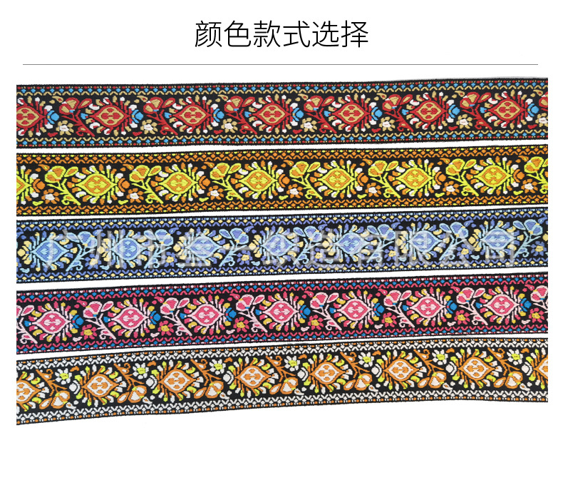 涤纶织带详情页_04.jpg