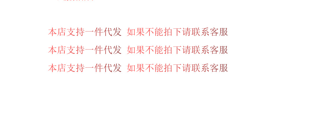 高档夏季真丝香云纱连衣裙大码中老年女装妈妈遮肚民族风桑蚕丝裙详情1