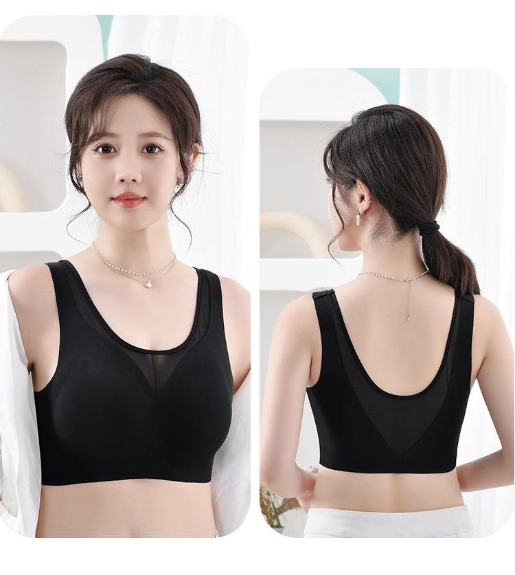 无痕美背无钢圈固定杯内衣女士大码背心式文胸聚拢上托收副乳罩杯详情17