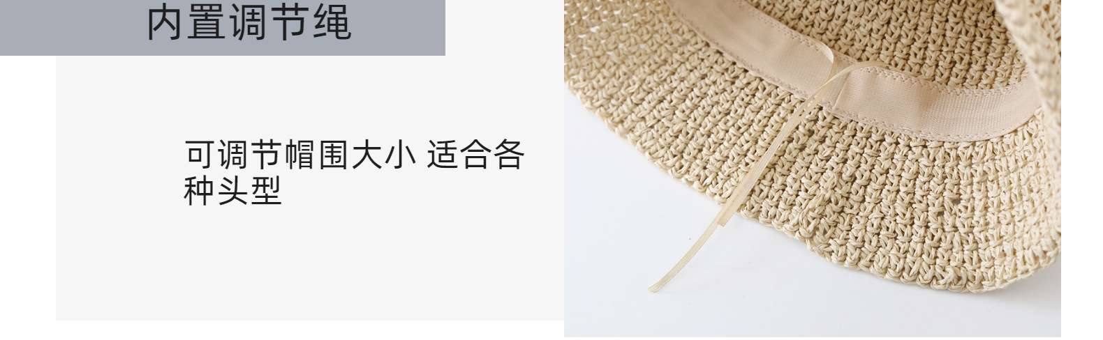 网红款编织草帽女小清新沙滩遮阳防晒帽子女日系韩版潮小檐渔夫帽详情10