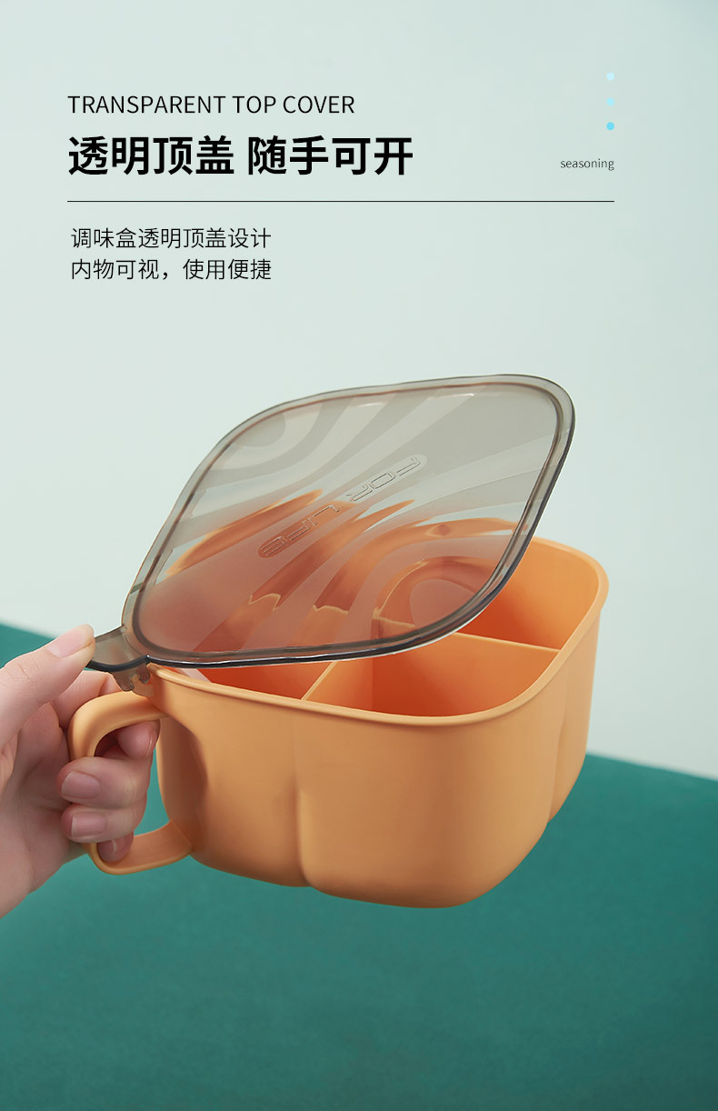 Seasoning jar, multi-compartment with lid, household kitchen seasoning jar, salt jar, seasoning box, seasoning box combination set pic 5