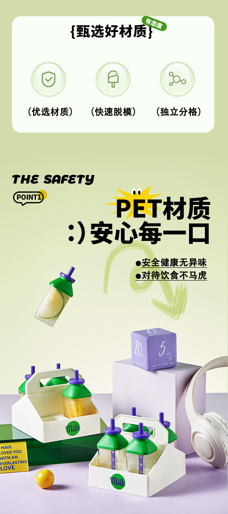 Four sets of ice cube trays pic 2