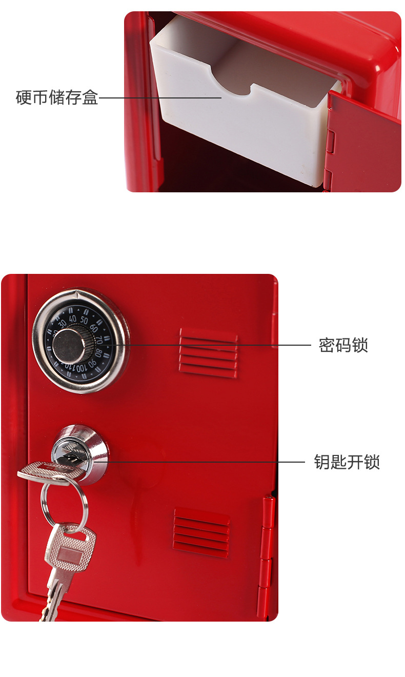 Creative mini British-style metal piggy bank, 18 cm safe, password gear, small storage jewelry box pic 12