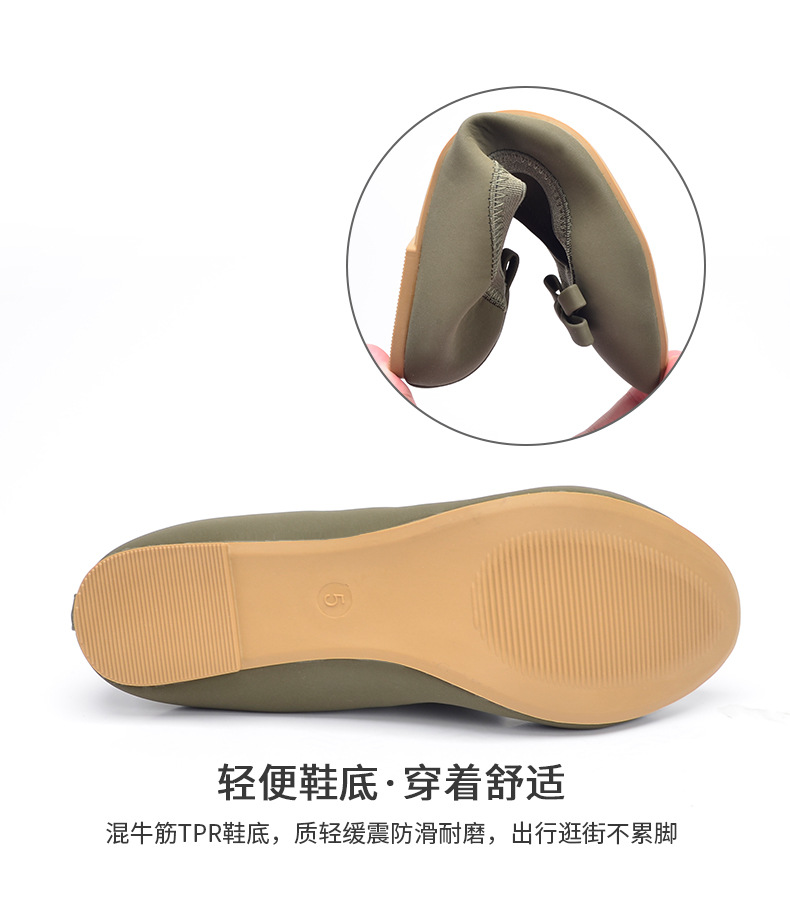 外贸跨境牛巴蛋卷鞋女2023新款圆头软底弯弯鞋women flat shoes详情18