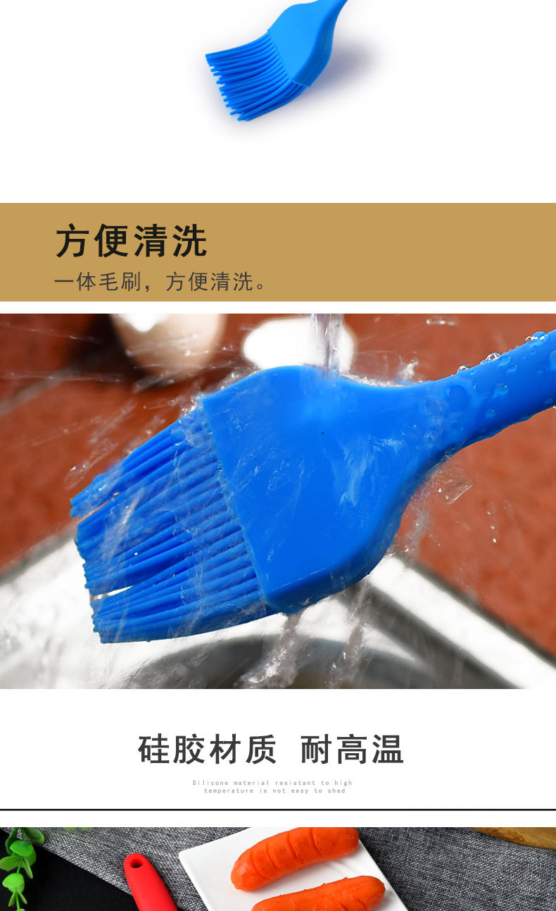 3款一体刷详情_07.jpg