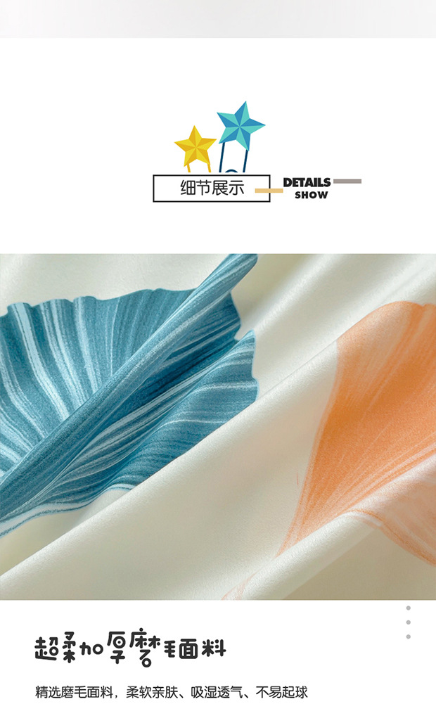 Wholesale of 2022 new matte skin-friendly cotton four-piece set, thickened washed cotton bed sheet and duvet cover three-piece set bedding pic 11