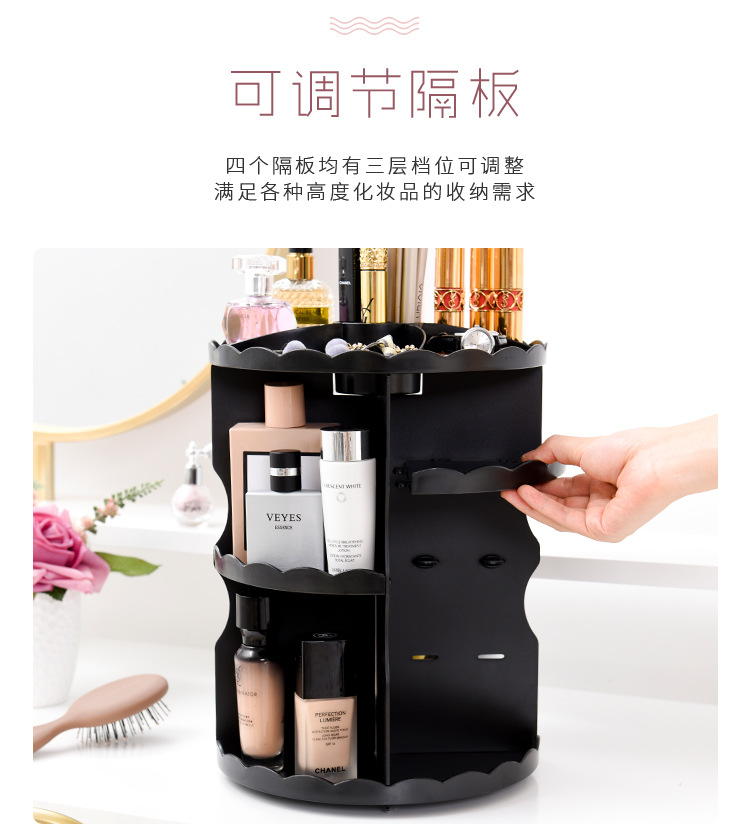 Household goods, cosmetics storage box, 360-degree rotating skin care products, round jewelry storage box, rotating storage rack pic 6