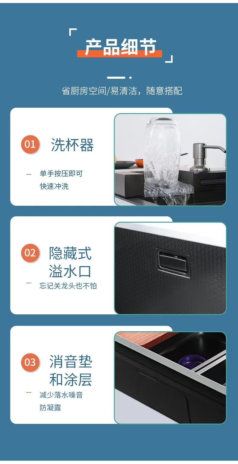 其他 鲸鱼品牌不锈钢水槽洗碗机适用数显水槽龙头飞雨304材质手工洗菜盆大单槽厨房家用 水槽套装详情6