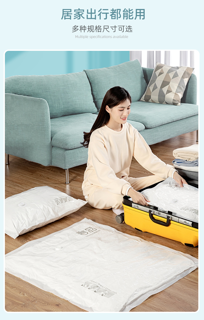 Wholesale vacuum compression bags in stock, air-pumping clothes packing and organizing bags, household cotton quilts and down jacket storage bags pic 13