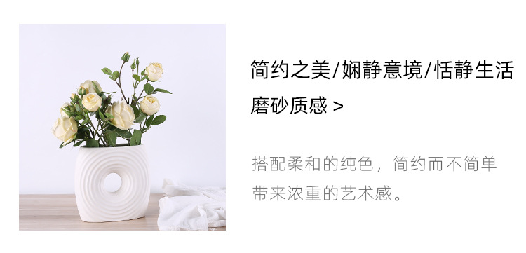 2025 New Nordic modern and simple white ceramic vase decoration, home living room model room flower arrangement, artificial flower table decoration, home decoration art, new Chinese style good items pic 2