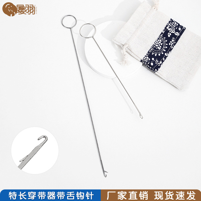 彩色塑料柄特细带舌钩针 手工DIY假发接发三通勾针 编织工具批发详情4