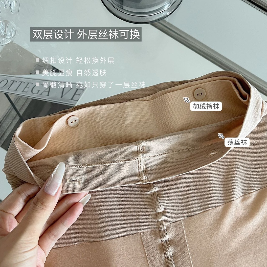 光腿神器保暖秋冬针织加厚连脚袜详情14