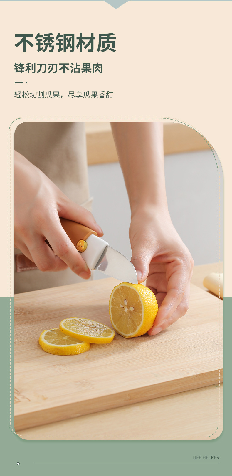 Fruit knife two-in-one double-head peeler, multi-functional apple peeler for student dormitories, portable melon peeler for offices pic 3