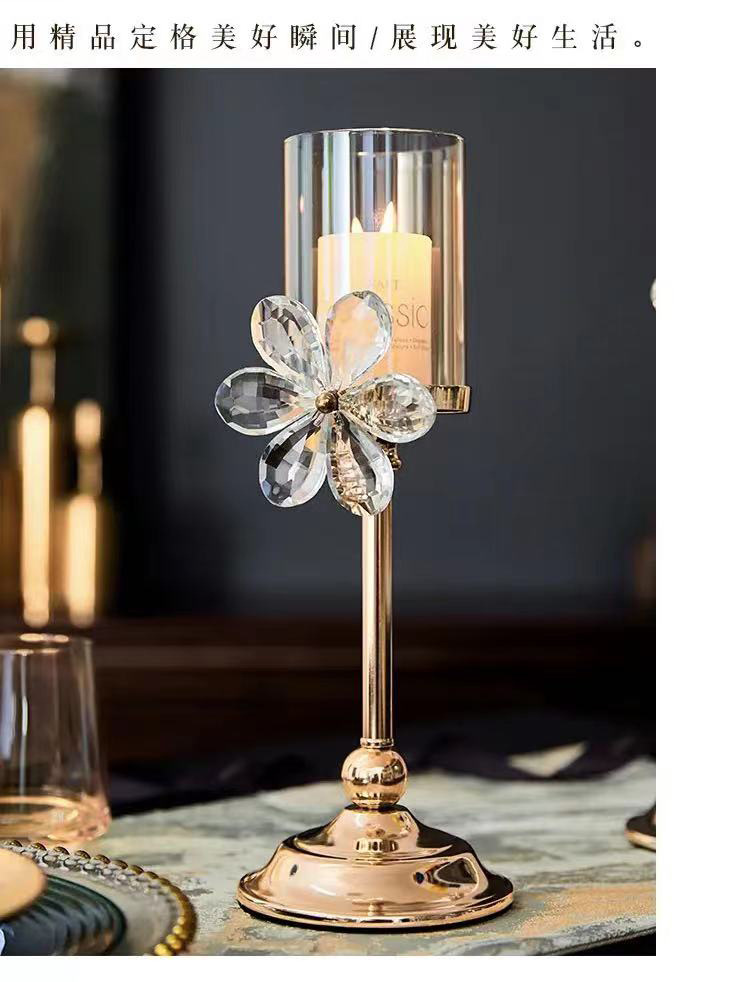 欧式轻奢水晶花瓣玻璃烛台浪漫烛光晚餐家用餐桌装饰摆件家居复古详情7