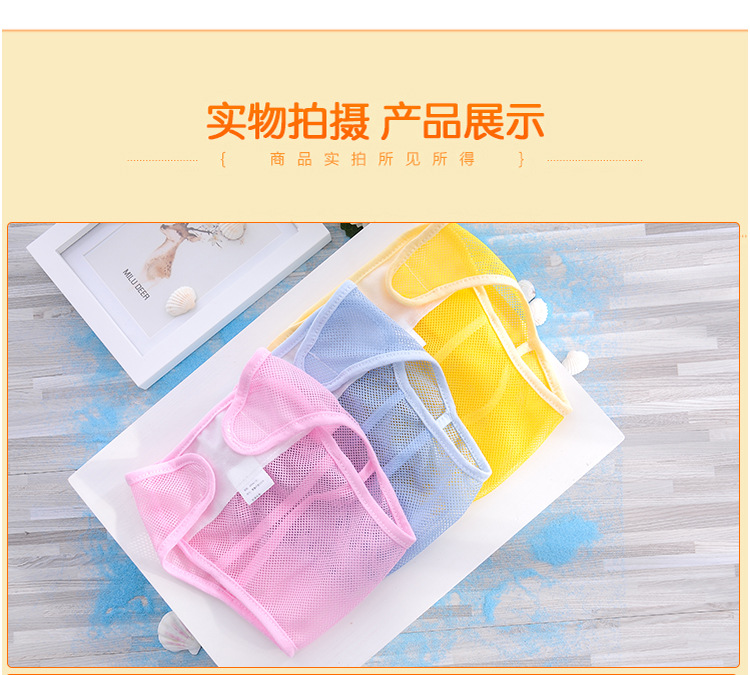 Newborn diaper pants, baby cloth diapers, baby diaper bag, baby diaper pants, mesh diaper bag, diaper pair pic 20