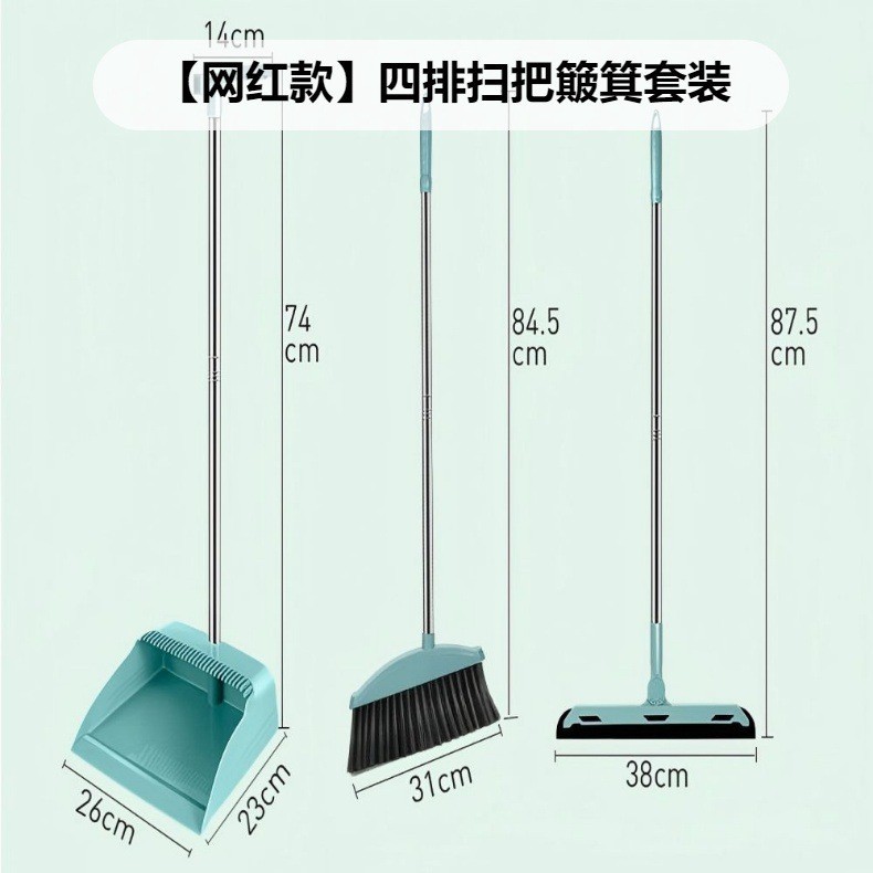 Thickened folding broom, dustpan and floor brush three-in-one household cleaning stainless steel broom set, soft bristle broom pic 19