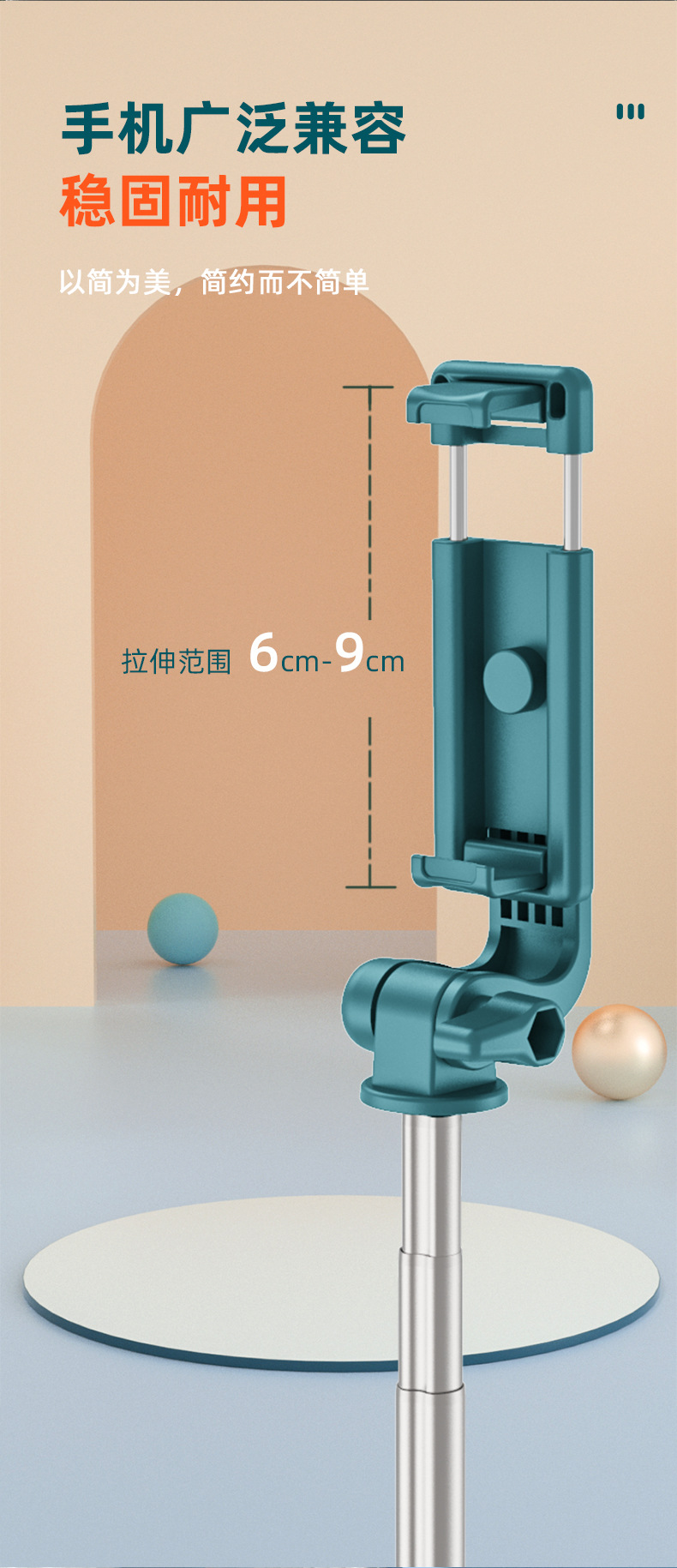 Mobile phone, selfie stick, Bluetooth, Douyin, live streaming, all-in-one retractable portable camera, photography stand, tripod, universal pic 59