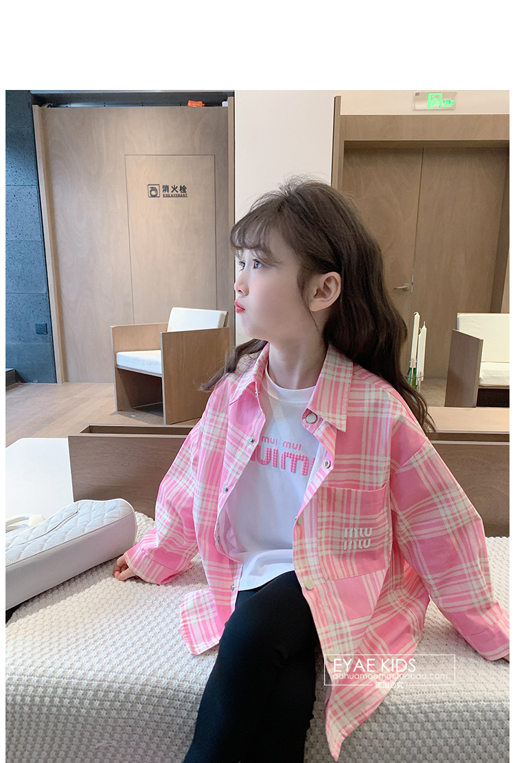 2024春装新款女童衬衣儿童衬衫洋气早春休闲长袖宝宝条纹上衣详情14