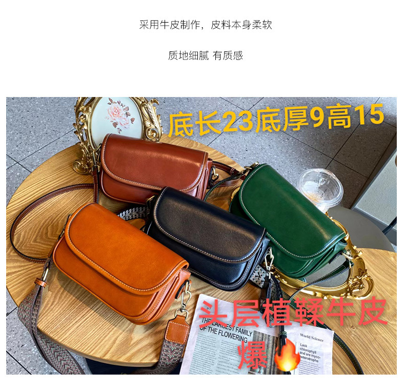斜挎包2023新款潮高级感真皮女包小方包复古牛皮单肩包详情4
