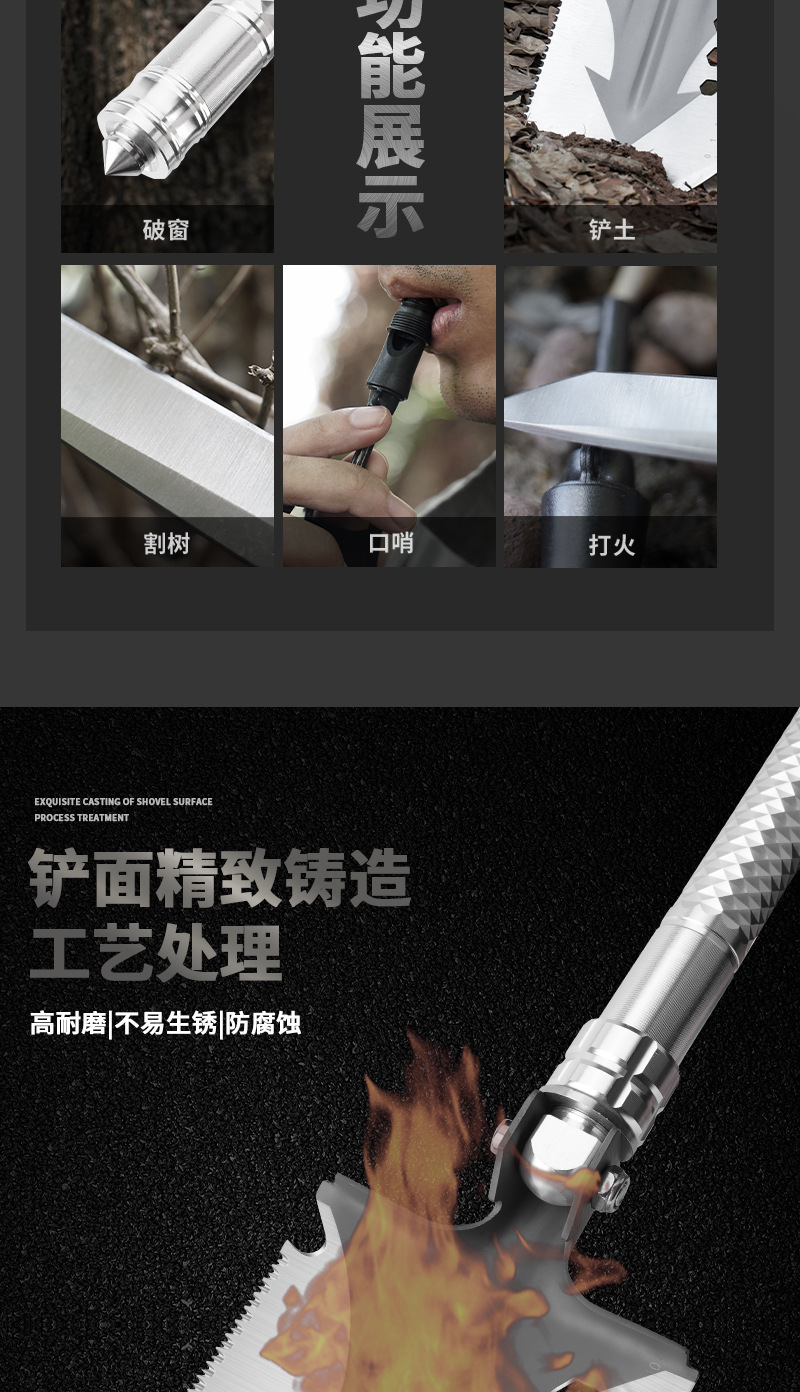 Multi-functional outdoor folding shovel, camping supplies, survival equipment, engineer shovel, self-defense engineer shovel pic 3