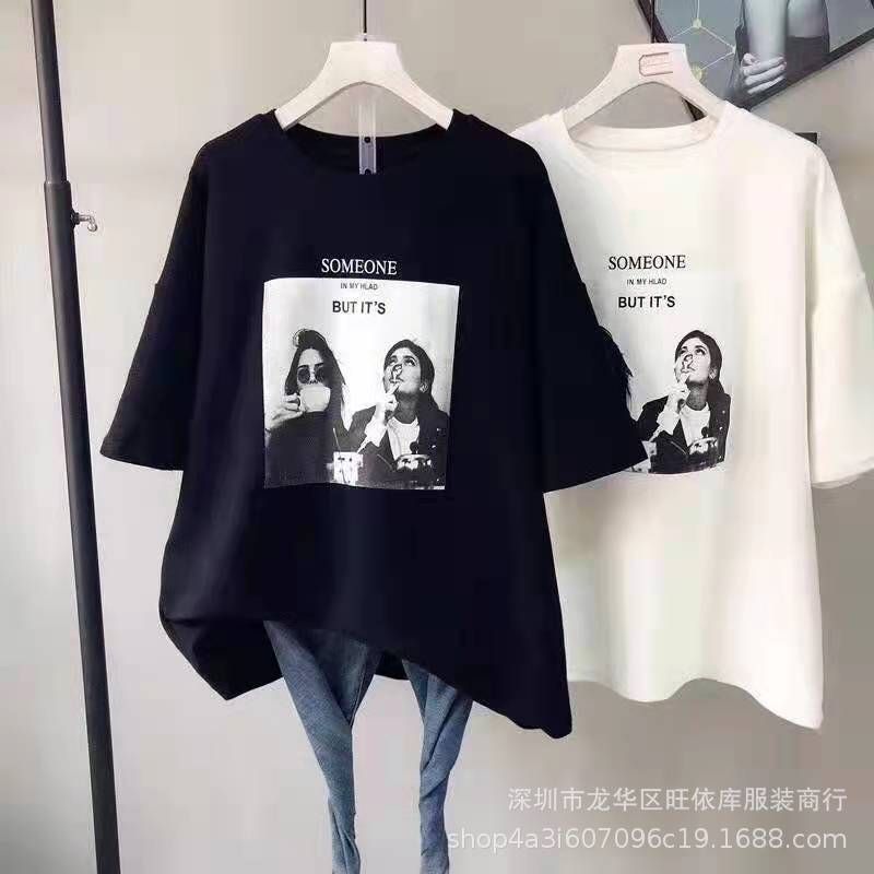 5f7d0d197756b4cd716b0b5e638070