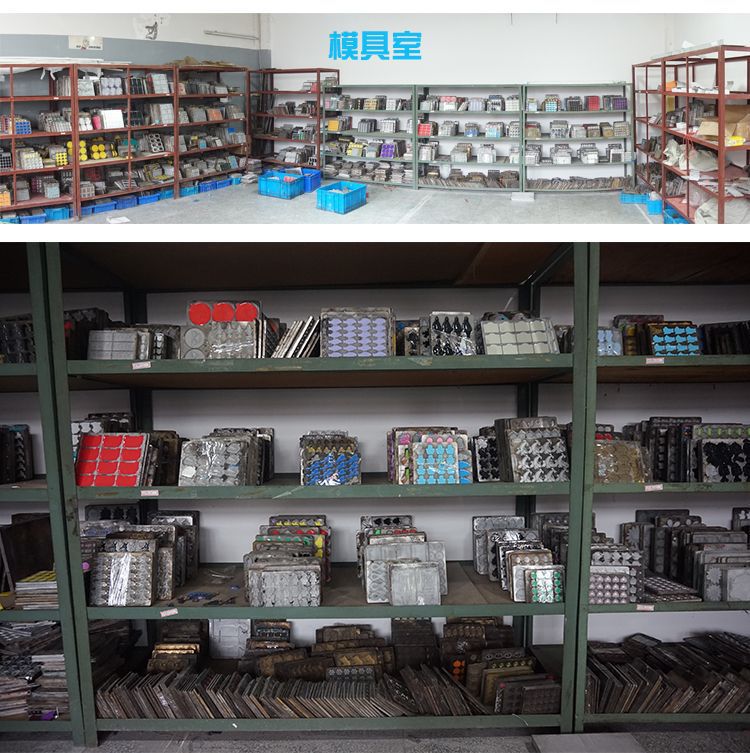 跨境亚马逊2021新款多色儿童硅胶戒指PVC软胶戒指玩具批发详情21