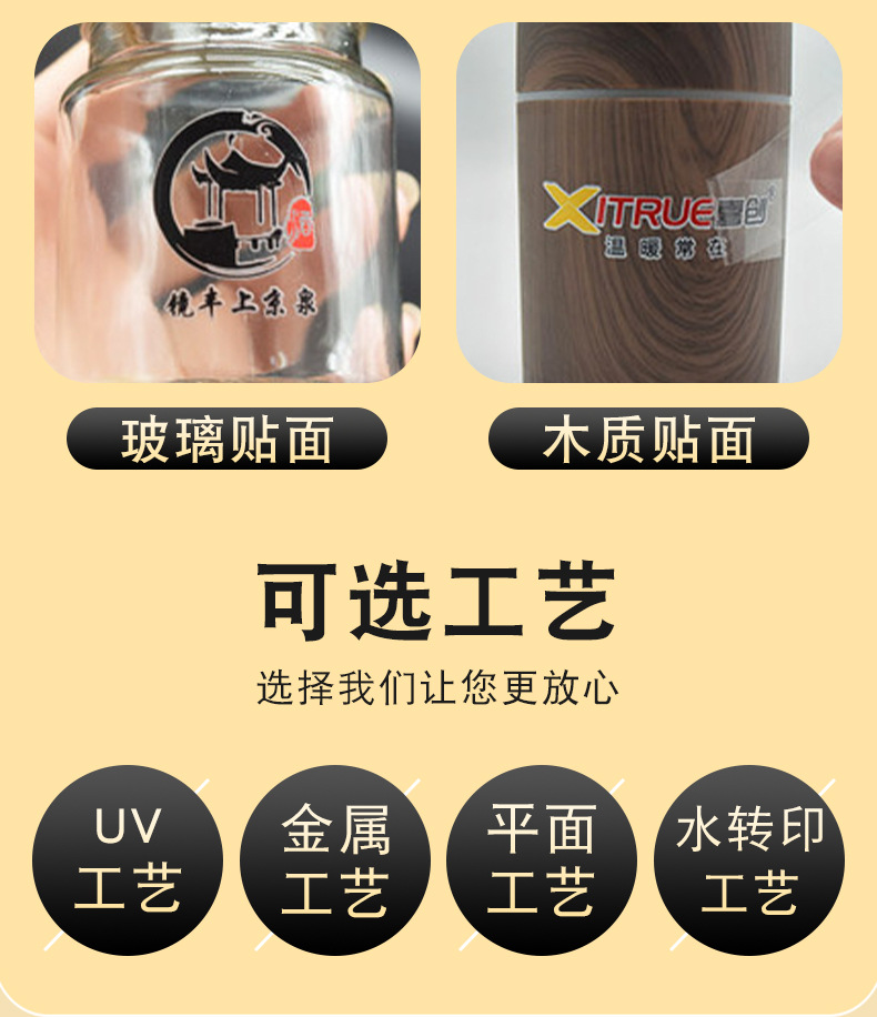 详情_04