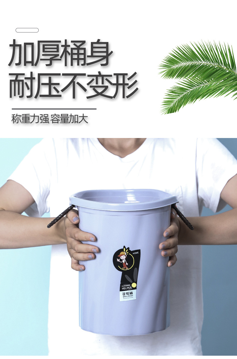 Household pressure ring handle trash can, Nordic style simple hotel trash can, heart-shaped handle trash can pic 5