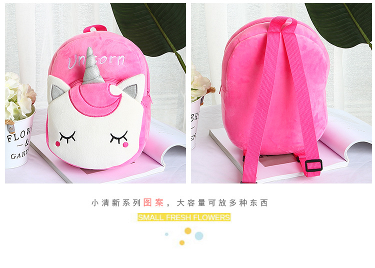Wholesale of new cross-border unicorn plush toy backpacks for boys and girls and cute cartoon backpacks pic 8