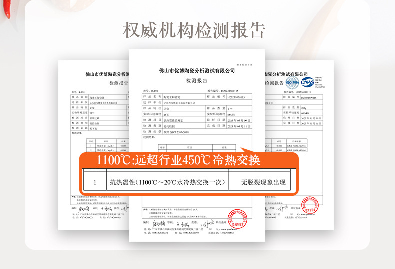 Tao Bao Wang clay Pot Stew pot household gas Chinese ceramic soup pot high-temperature resistant 煲仔饭 pot stone pot soup clay pot pic 8